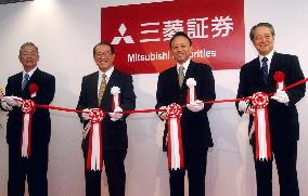 Mitsubishi Securities launched as 4th biggest brokerage